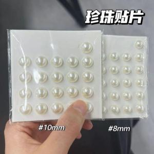 Vòng Đeo Tai Giả Ngọc Trai Tự Dính Cho Trẻ Em Vòng Đeo Tai Trang Trí Mặt Vòng Đeo Tai Thường Ngày Vòng Đeo Tai Tự Dính