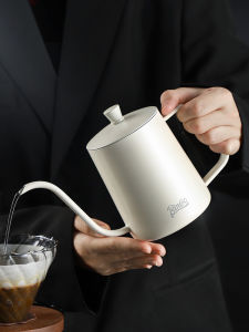 Mini Hand-Poured Coffee Pot Long Spout Narrow Neck Stainless Steel Ear-Hanging Coffee Sharing Pot Home Coffee Brewing Utensils