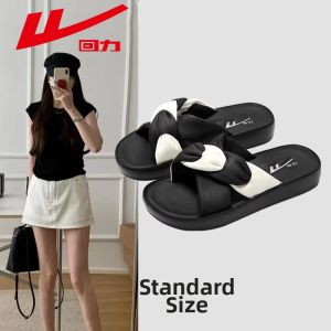 Warrior | Summer New Outdoor Slipper for Pregnant Woman Thick Sole