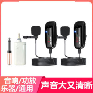 Collar Clip Wireless Microphone Bee Loudspeaker Headset Microphone Outdoor Amplifier Pull Rod Speaker Box Sound Universal