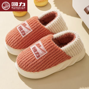 Warrior Genuine Goods Cotton Shoes Couple Home Non-Slip Heattech Abrasion Resistant plus Velvet Bag Heel Confinement Shoes Thick Sole Slip-on Toe Cap