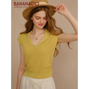BANANA CICI | Summer French Lace Hollow V-Neck Cinched Waist Ramie Blended Knitwear
