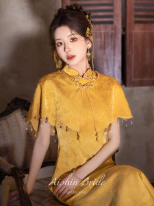 AISHINI | Đầm Cưới Cheongsam Ôm Body Không Tay