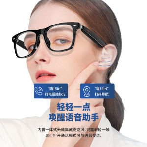 Tai Nghe Bluetooth 2025 Mới Dành Cho Nam Và Nữ Thiết Bị Nghe Nhạc Không Dây Không Cần Thiết Bị Truyền Dẫn Xương Thiết Bị Điện Thoại Di Động Huawei