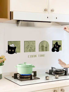 Miếng Dán Bếp Chống Dầu Sáng Tạo Trang Trí Tường Theo Phong Cách Trung Hoa Cổ Điển Tự Dính Chống Thấm Nước Chống Thấm Dầu