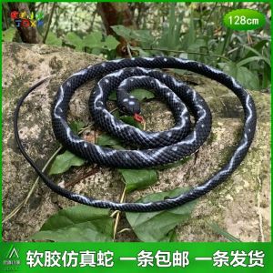 Scary Soft Plastic Snake Toy Large Colored