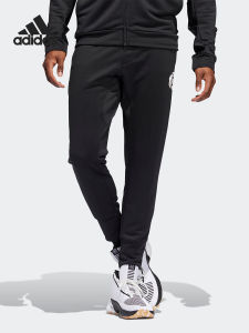adidas | Quần Thể Thao Nam Dạng Thuôn