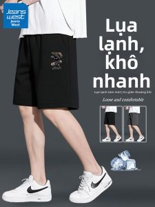Jeanswest | Quần Short Drying Nhanh Nhẹ Mid-thigh
