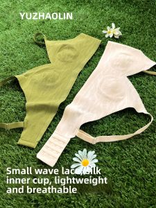Yuzhaolin | Breathable Invisible Anti-Sagging Underwire Bra for Large Busts