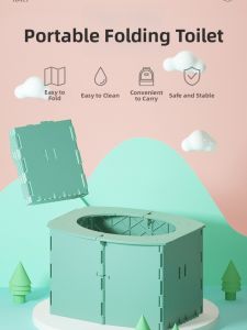 KEMAER | Portable Childrens Toilet