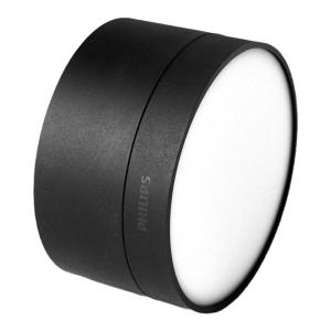 Philips | Ultra-thin Circular Recessed Ceiling Light Livingroom & Commercial Use No Hole Installation