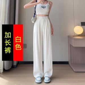 Pink High Waist Wide Leg Pants Womens Summer Thin Loose Drapey Suit Trousers Casual High Waist Nine Points Polyester Fiber