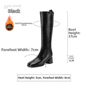 Josiny | White High Heel Long Boots with Rough Heel New for 2026