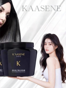 BAOZITI | Repair Smoothing Anti-Frizz Softening Hair Mask