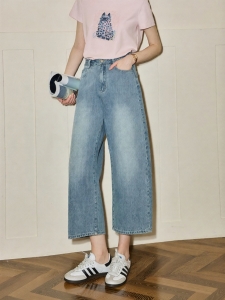 KUHNMARVIN | Quần Jeans Ống Rộng Dáng Cắt Ngắn Giảm Cân