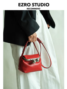 Ezro Cute round Lock Buckle Top Layer Cowhide Box Bag Crossbody Bag Womens New Fashion Casual Shoulder Bag Leather Purse