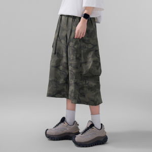 AOGZ | Quần Short Ngắn Bảo Vệ Da Camouflage Mát Mẻ Dành Cho Ngoài Trời