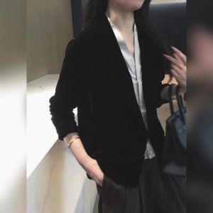 YUFUQING | Velvet Jacket Womens Spring 2025 French Style Slimming Shirt High-End Feel Patchwork V-neck Open Cardigan Polyester Fiber