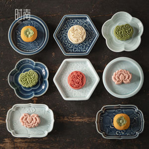 Mini Chinese Celebration Dessert Tray