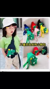 Túi Đeo Chéo Hình Khủng Long Siêu Cute Cho Bé Phong Cách Hàn Quốc Nhiều Màu Dễ Thương