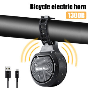 【AtotheR】USB Rechargeable Bicycle Motorcycle Electric Bell Horn Bicycle Alarm Handlebar Speaker Doorbell Anti-theft Horn Bike Accessories