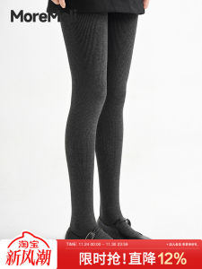 Gray Thickened Fleece Womens Pantyhose Autumn Winter Warm Footed Compression Slimming Butt Lifting Base Layer Tights