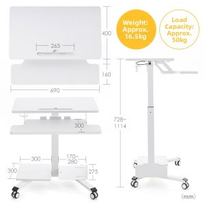 Sanwa Supply | Mobile Double Layer Steel Small Modern Height Adjustable Desk
