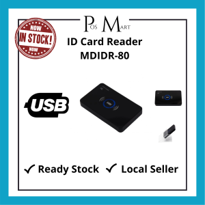 ID Card Reader MDIDR-80 RFID Card Member Card Reader Staff Access Card Reader