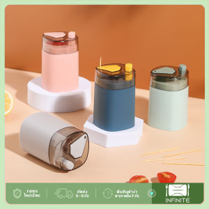 กล่องไม้จิ้มฟัน มี 3 ส ที่ใส่ไม้จิ้มฟัน มีฝาปิดแบบกดอัตโนมัติ ที่ใส่ไม้จิ้มฟันกดได้ ที่เก็บไม้จิ้มฟัน