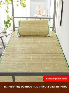 Traditional Chinese Style Bamboo Cooling Mat 0.9m Single Bed Size for Students Home Use Natural Color Classic Design Bedding