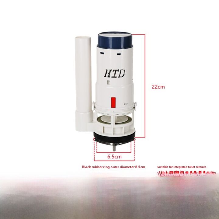 Toilet%20Tank%20Parts%202%20Inch%20Water%20Valve%20Drain%20Valve%20Sanitary%20Fittings%20Toilet%20Flushing%20Valve%20Pumping%20Toilet%20Accessories%20HTD%20-%20Image%205