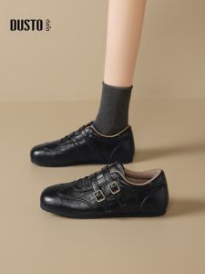 DUSTO | Giày Thể Thao Tăng Chiều Cao Phong Cách Retro