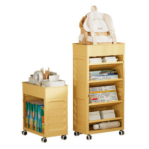 YEYA | Mobile Book Storage Shelf