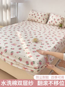 Washed Double Layer Bed Canopy Single Piece Anti Slip Bed Sheet Three Piece Set Bed Cover Home Use Mattress Dust Proof Cover