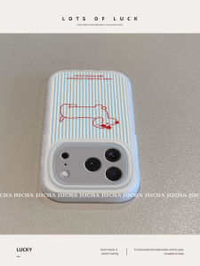 Apple 17Promax Silicone Phone Case Womens Fashionable Full Cover Anti-Fall Dog Pattern Blue Stripes Protective Shell for iPhone