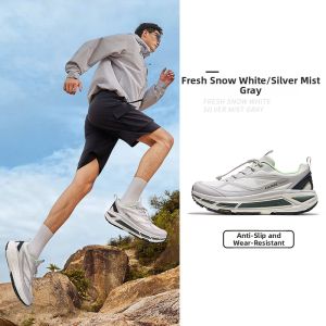 CAMEL | Anti-Slip Thick Sole Height Increasing Mens Sports Shoes