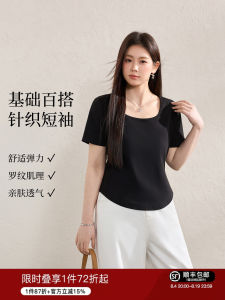 Plus Size Slimming U-Neck T-Shirt