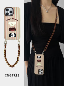 Adjustable Crossbody Striped Cartoon Dog Phone Case for  14Promax 15Pro White Soft Shell 12 Strap Handheld New Model