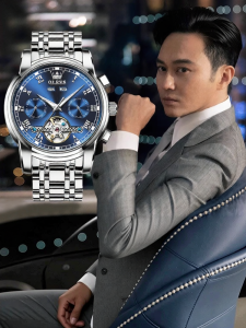 OLEVS | Đồng Hồ Cơ Tự Động Mở Rỗng Dễ Sử Dụng Cho Học Sinh Chống Nước
