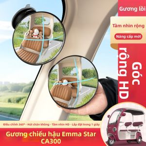 Gương Hỗ Trợ Góc Nhìn Rộng cho Xe Điện 3 Bánh