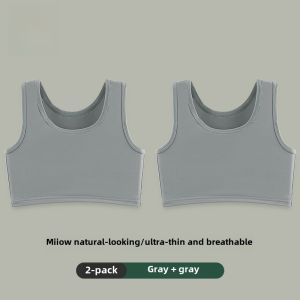 MiiOW Cat Woman Seamless Sports Bra Thin Anti Shock Prevent Sagging Vest Top Wireless Underwear for Big Breasts Summer Thin