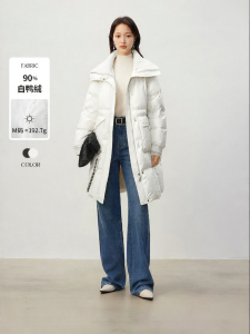 Yigue | Pure Color Loose and Warm Thicken Quilted Jacket