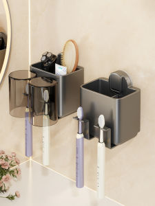evesigar | Wall-mounted Drilling-free Toothbrush Shelf