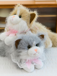 NUOAO | Cute Cuddly Plush Toy