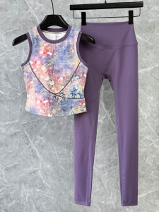 New Womens Fitness Set Printed Sports Bra And Vest with Chest Pad Quick Dry Professional Pilates Slimming Tight Fit