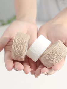ผ้าพันแผล เทปพันออกกำลังกาย ผ้าล็อค เทปพันแผลแบบยืดหยุ่น แบบมีกาวในตัว