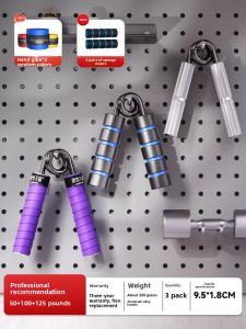 XINYIWANJIA | Advanced Heavy Duty Metal Grip Strengthening Trainer 100kg