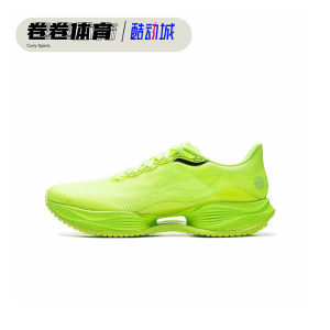 รองเท้าวิ่ง Li Ning Ultra Light 22 สำหรับผู้ชาย รองเท้าวิ่งกลางแจ้งแบบกันลื่น ระบายอากาศได้ดี ทรงส้นแบน หัวรองเท้าทรงมน