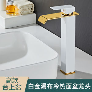 Vòi Sen Phòng Tắm Bằng Đồng Màu Đen Vòi Sen Mặt Bồn Rửa Bồn Rửa Mặt Vòi Sen Nóng Lạnh Vòi Sen Đơn Cho Tủ Phòng Tắm