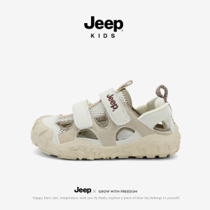 Jeep | Breathable Non-slip Soft Bottom Sandals